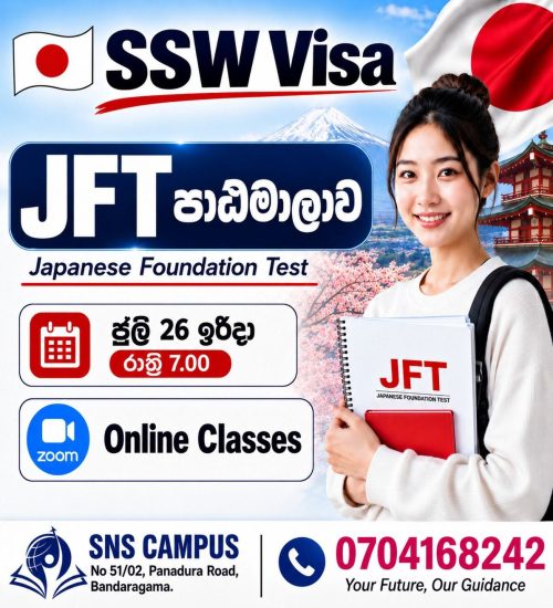 Japanese JFT Online Course_July 26 2026